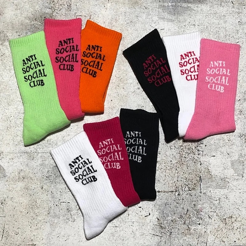 #ASSC SOCKS