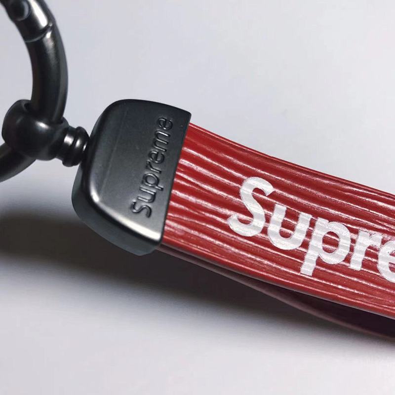 SU* Keychain