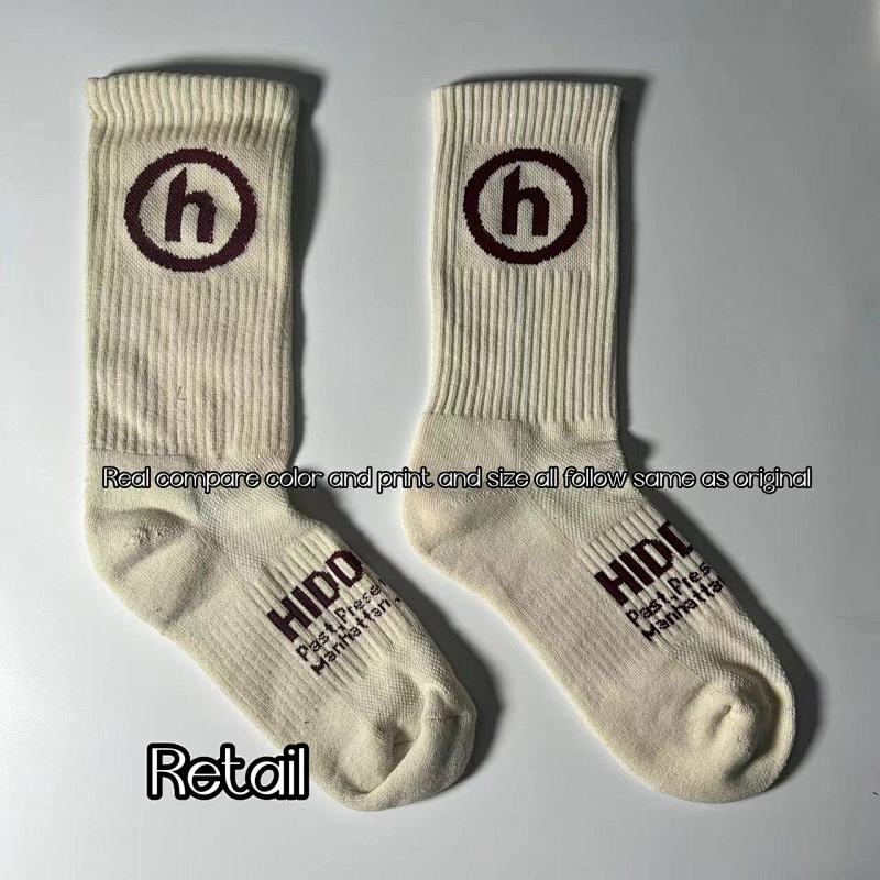 :1 hidden socks towel bottom cream maroon——unique correct version