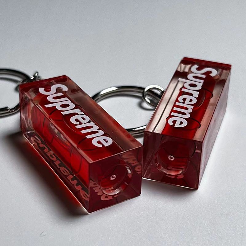 SU* keychain gradienter——