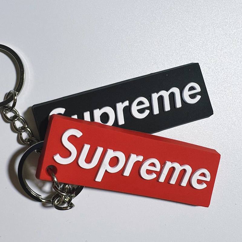 SU* key ring （only 1 DOLLAR