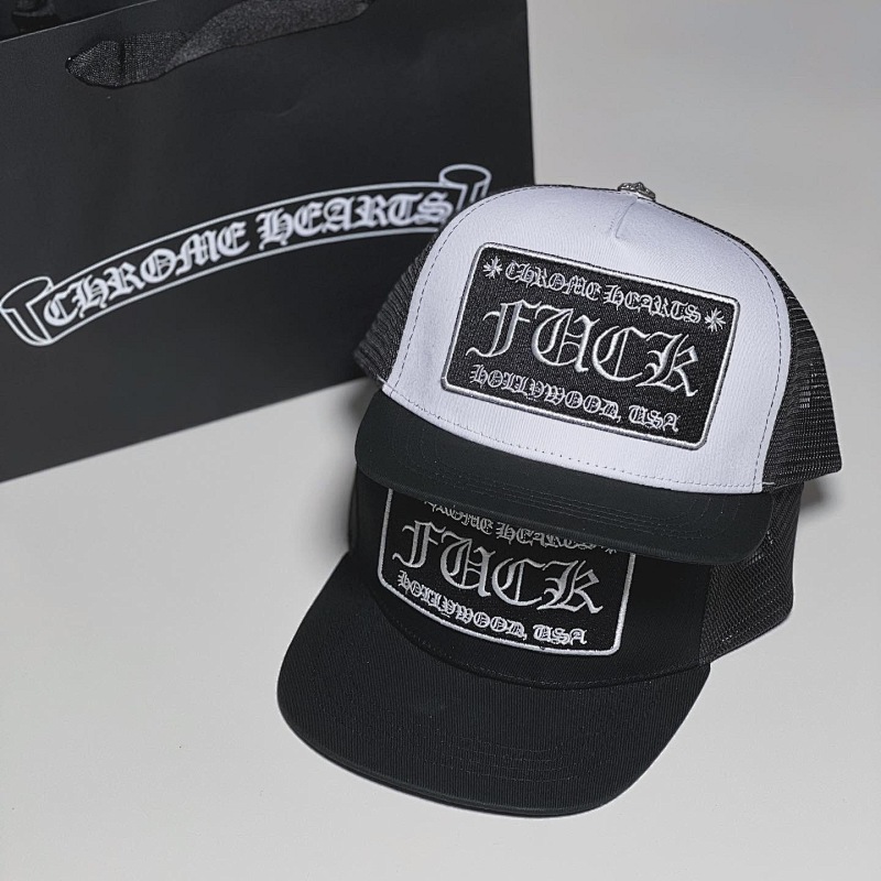 CHROME HEARTS FUCK TUCKER HAT