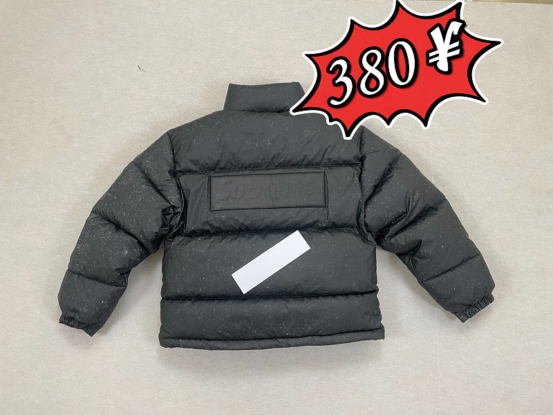 in stock sup Reflective down jacket