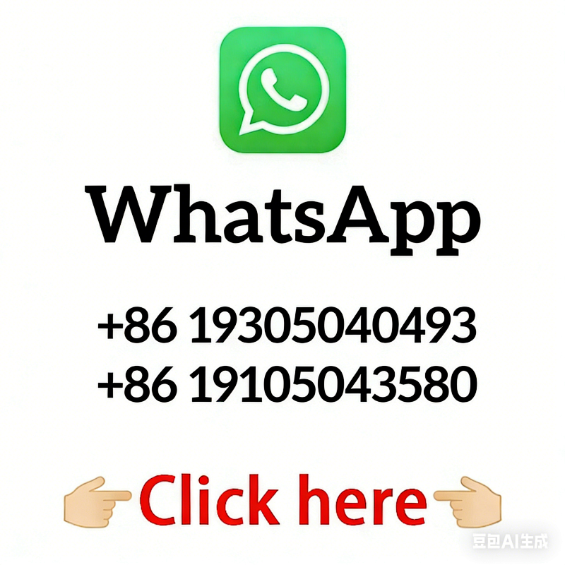 Whatapp