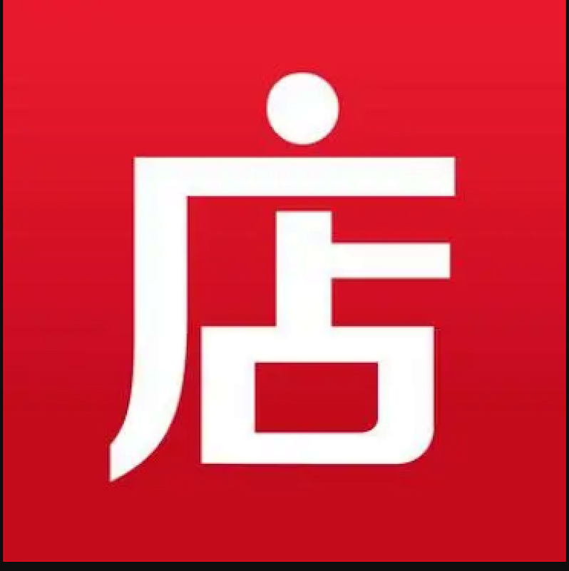 weidian