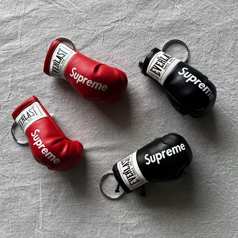 boxing set key ring SU*