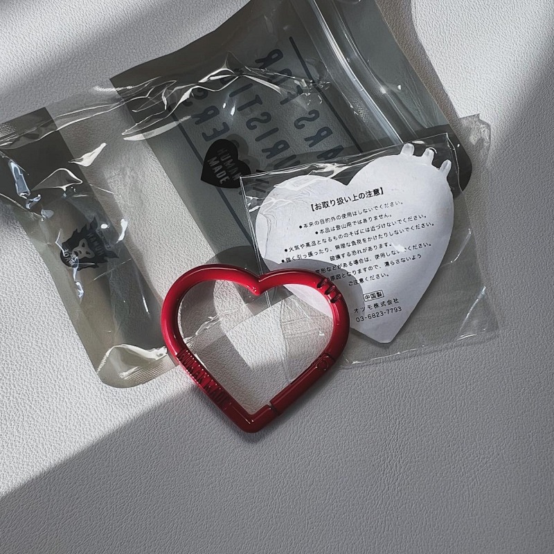 human made hearts carabiner