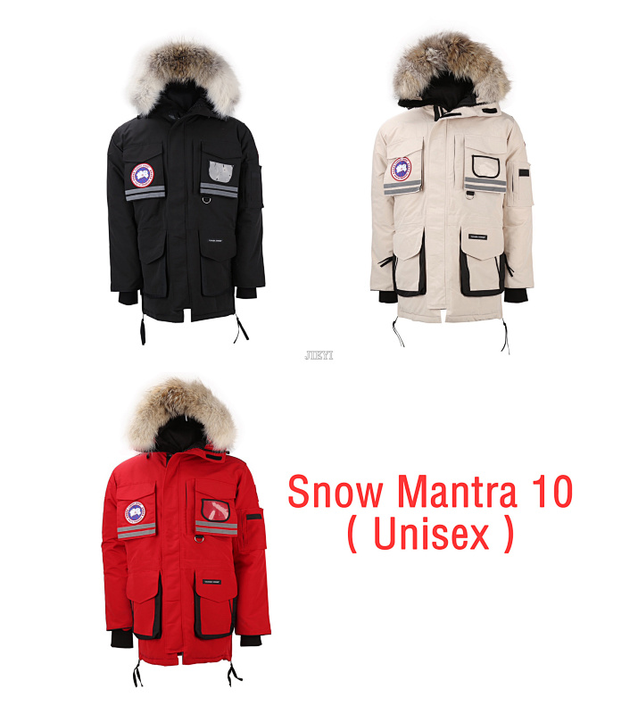Snow Mantra 10