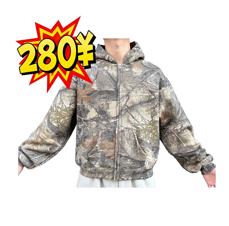 Ak*mbo HOODIE - REALTREE CAMO