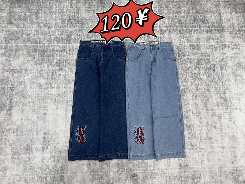 JNCO Rollin