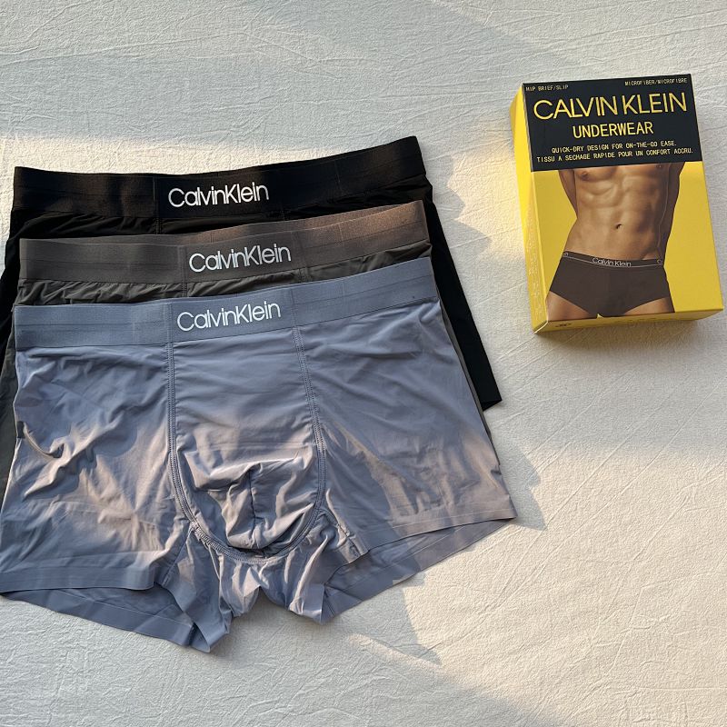 CK underwear yellow box