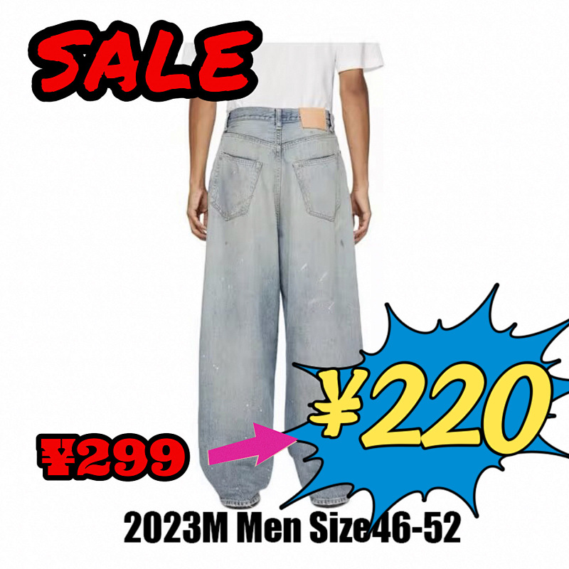 Ac*e 2023MSize 44-50