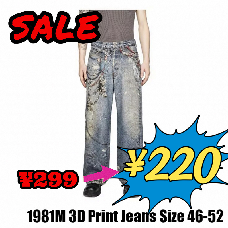 Ac*e 1981M 3D Print baggy Jeans