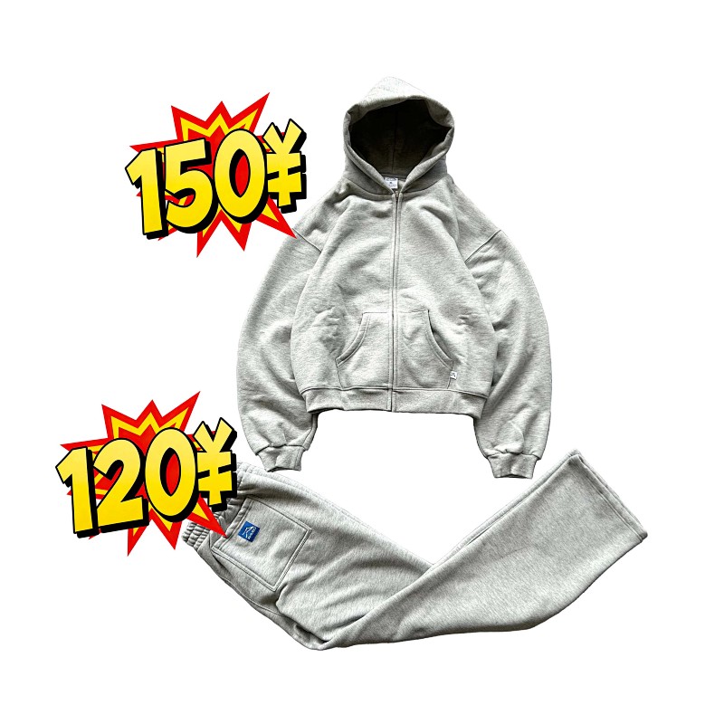 Ak*mbo Blank Grey Tracksuit