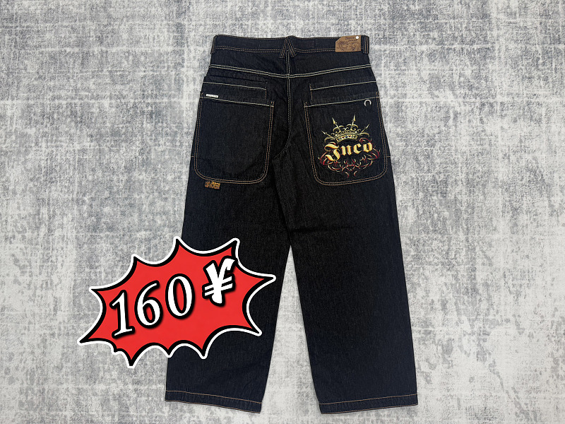 JNCO