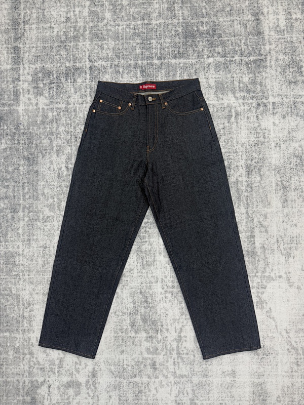SUP Baggy Jean - Denim Black