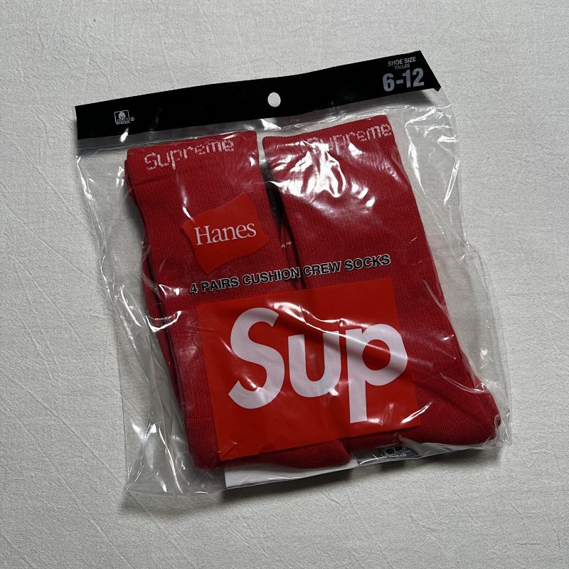 SU* red towel socks 2 pairs a set
