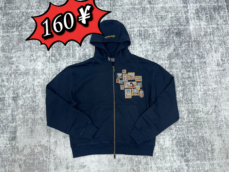 160￥ 大D