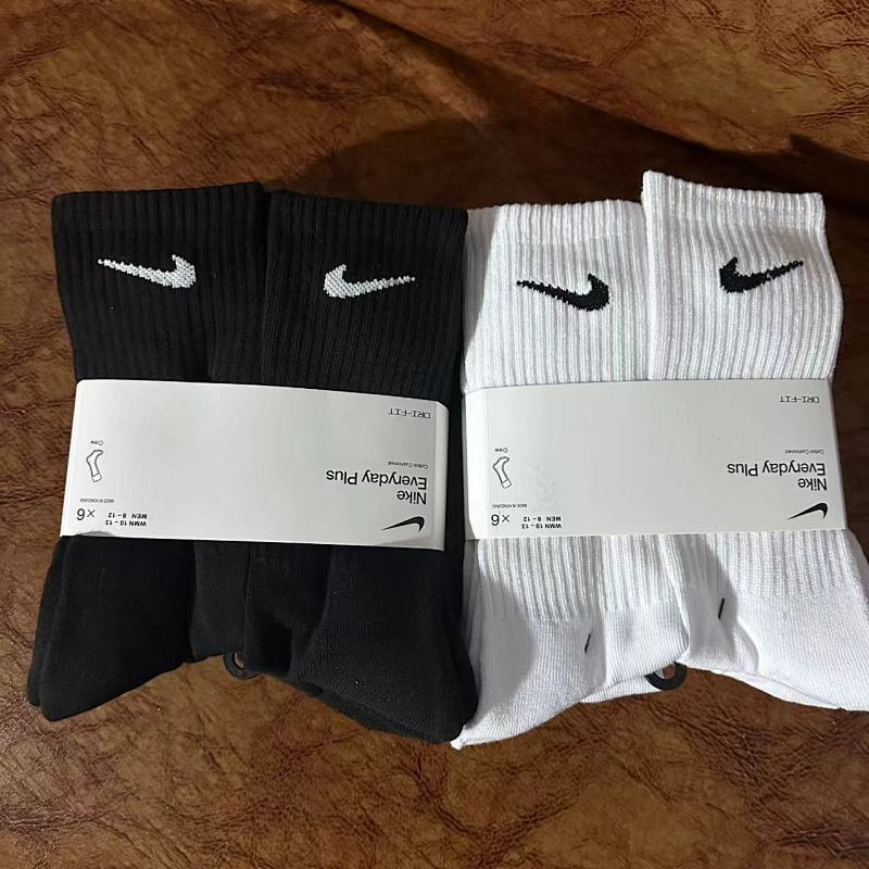 NK new 6 pairs socks