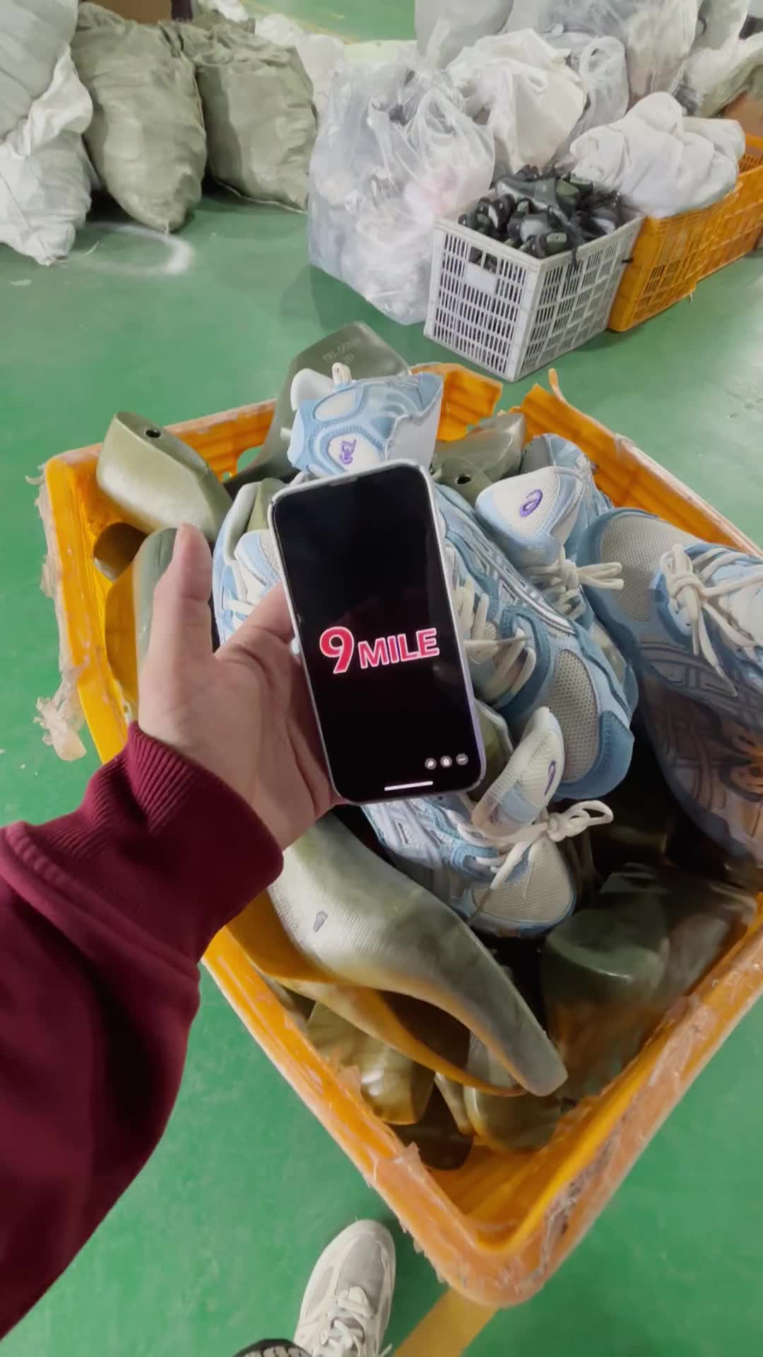 NYC Factory