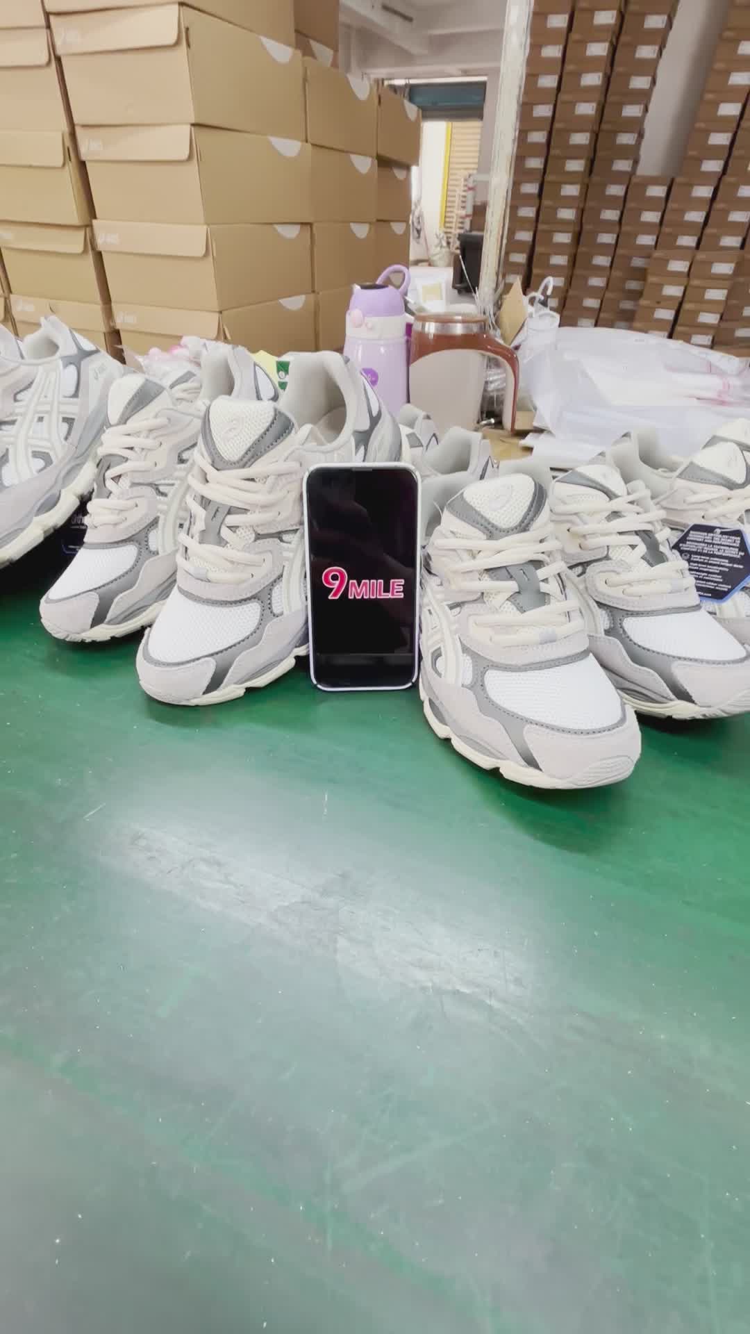 NYC Factory
