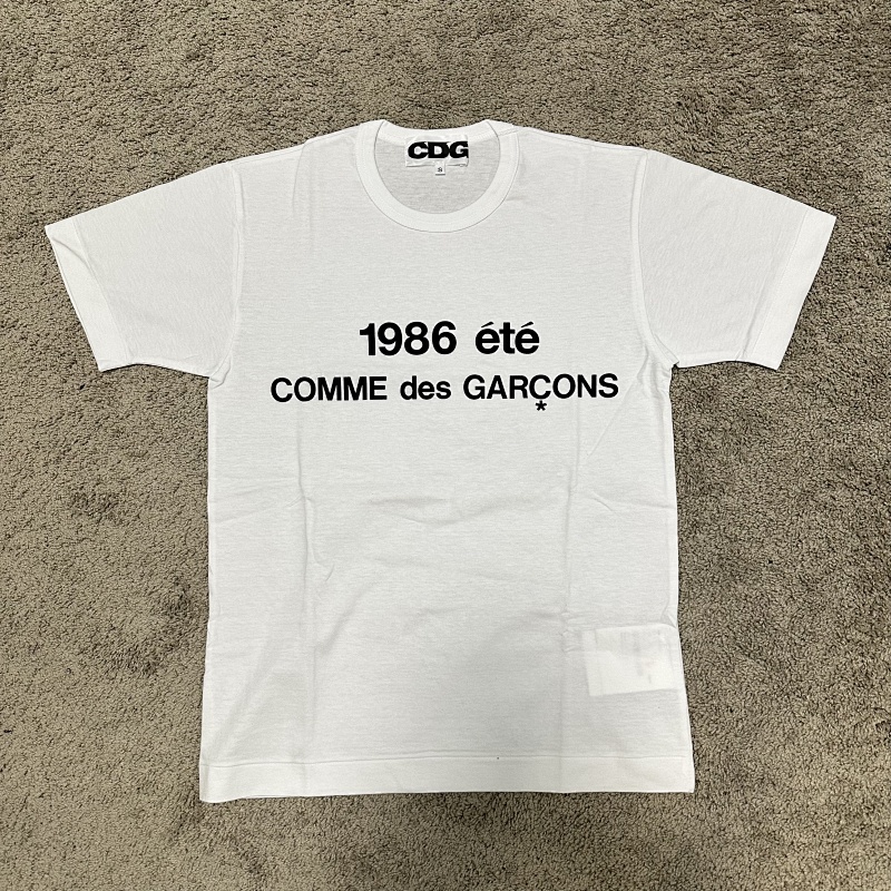 White CDG × Comme des Garcons Tee