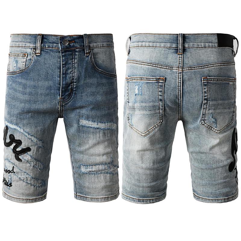 AMIRI JEANS A112