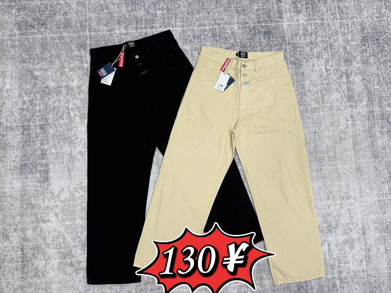Girb×SUP baggy jeans