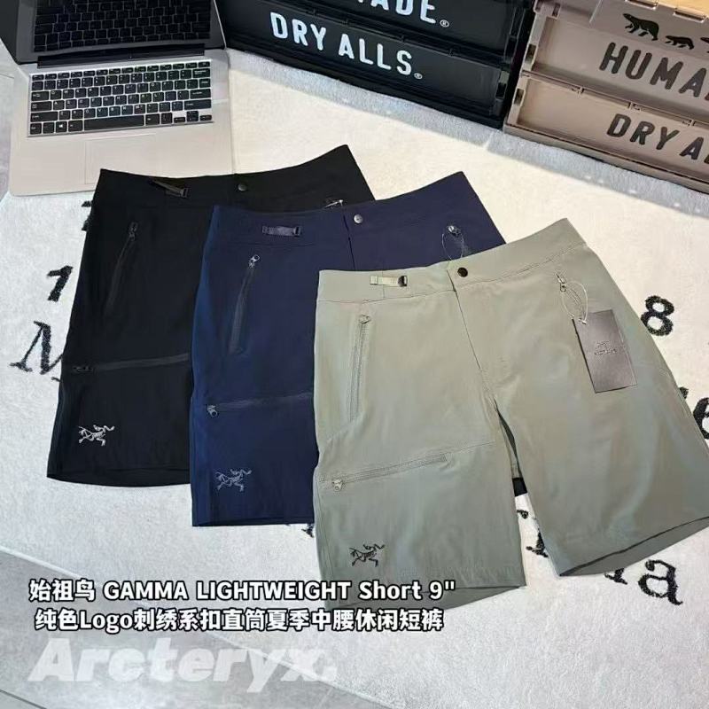 P280 G*AMMA LIGHT/WEIGHT Short