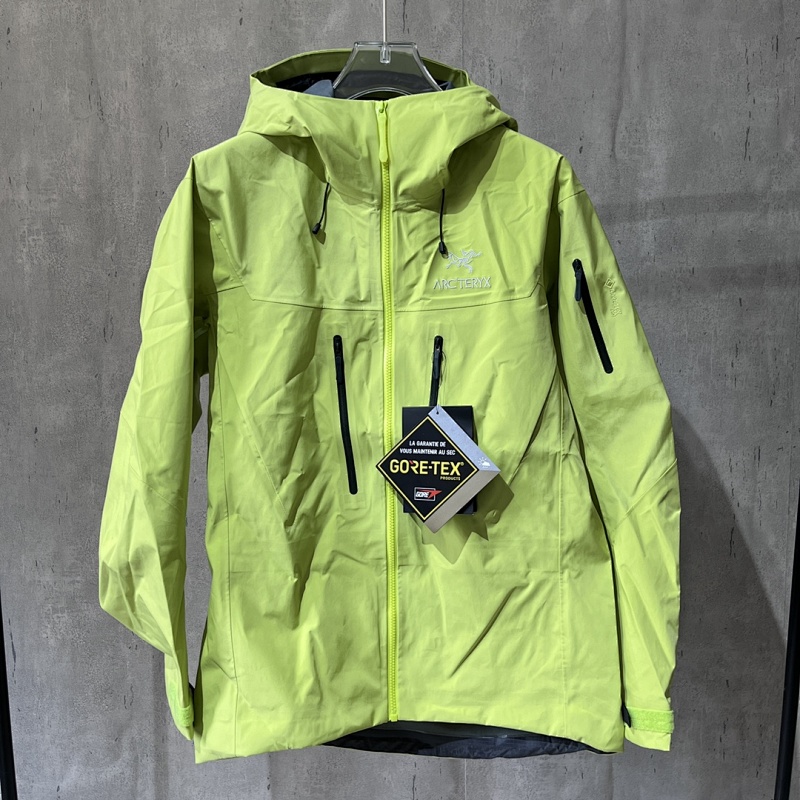 C199 special offer Alpha Sv Jacket 6 Fluorescent Green SV