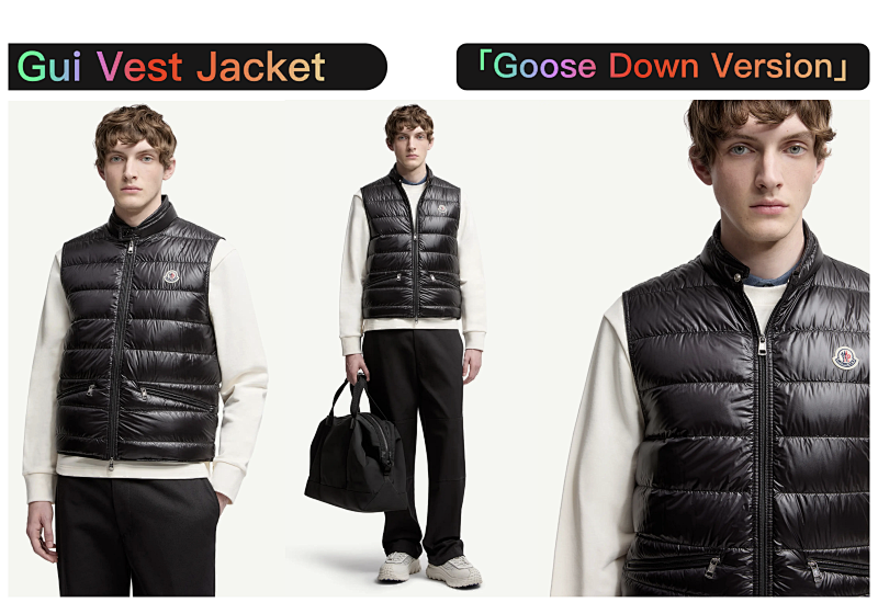 Goose Gui Vest Jacket