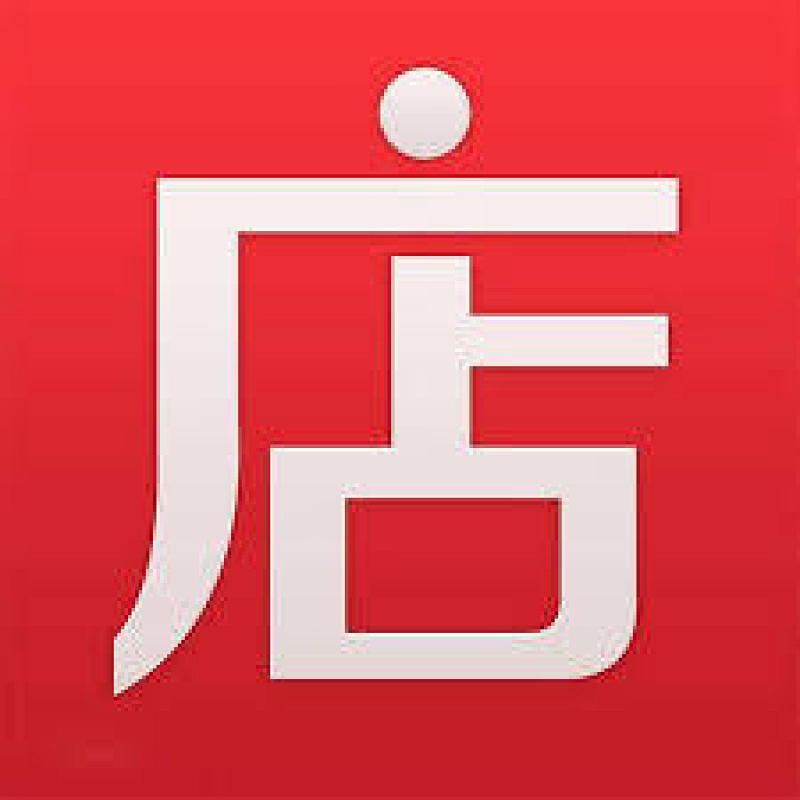 Weidian