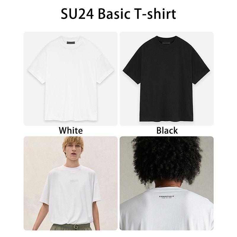 SU Basic Tee