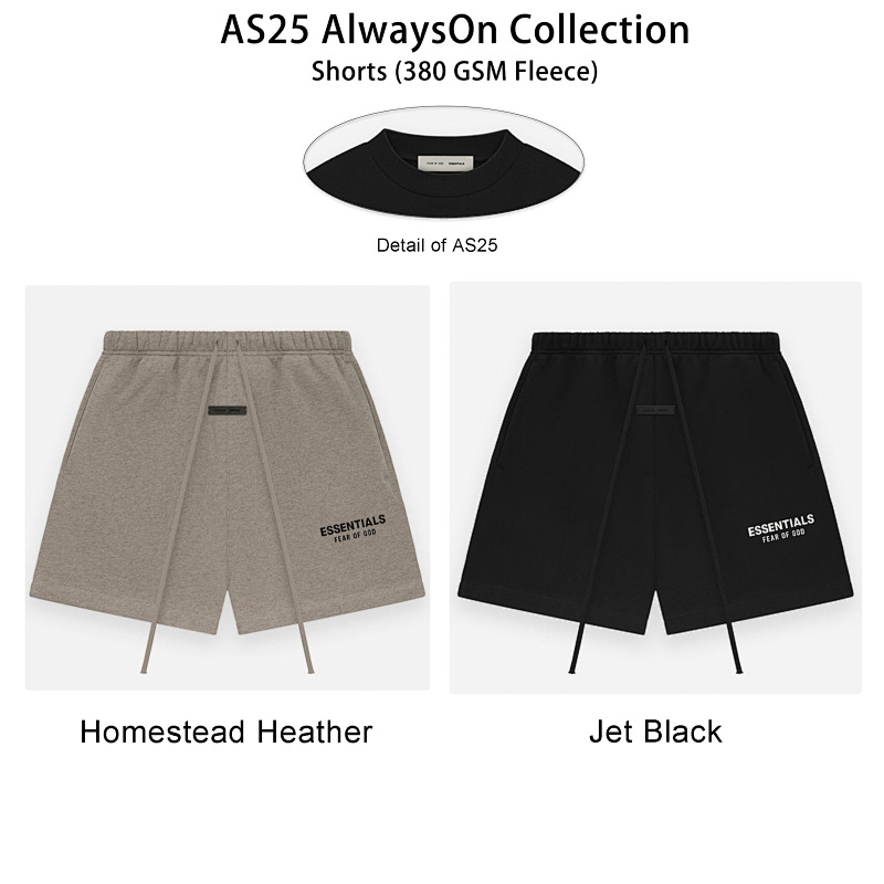 AS Shorts