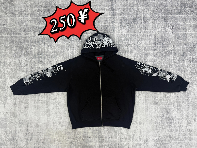 ￥ 250