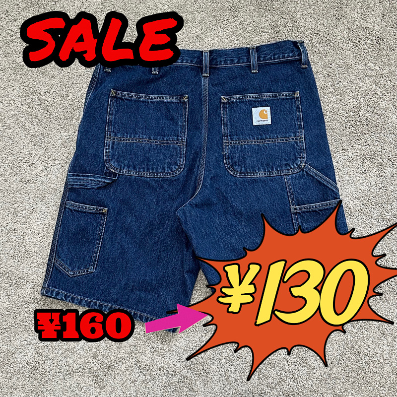 Carha*rt Single knee shorts