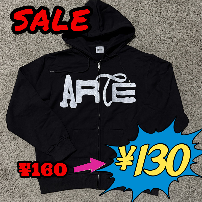 Ar*e Energy Hoodie zip