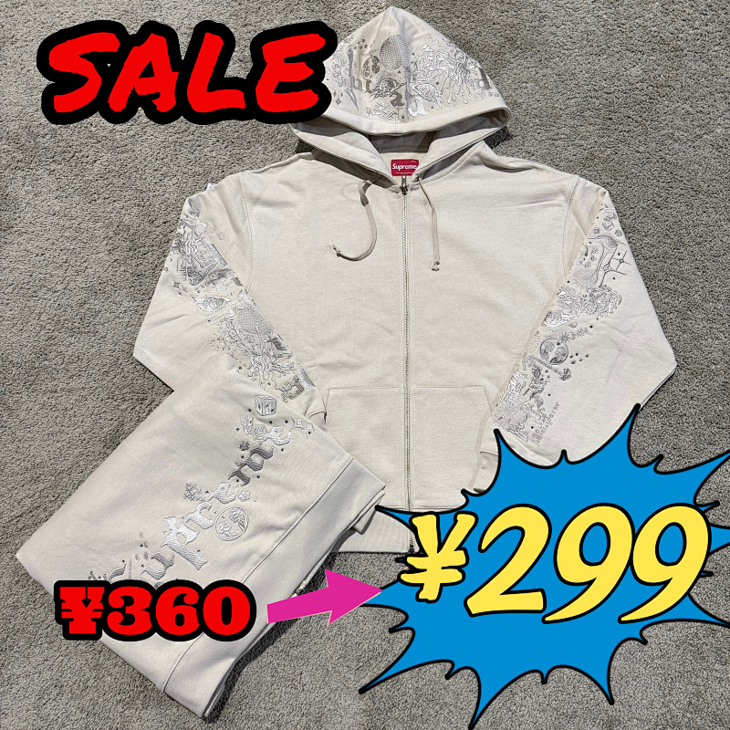 Sup AOI Zip Up Hooded Sweatshirt