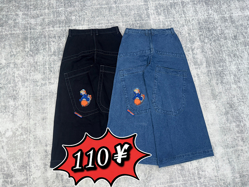￥110