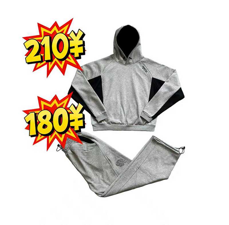Me*tra tracksuit -Grey/Black