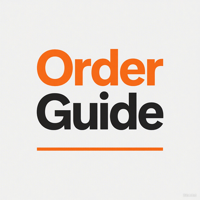 Order Guide