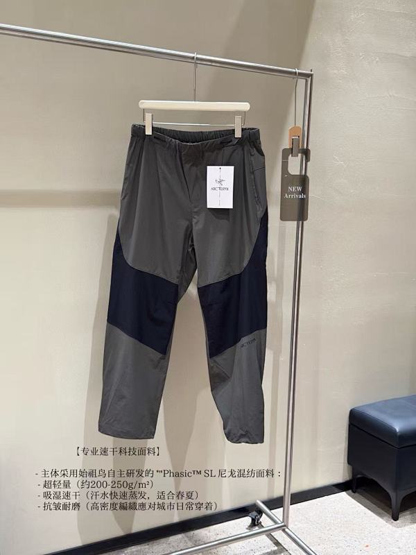 P385 S*YSTEM-A Drop5 Paltz cargo pant