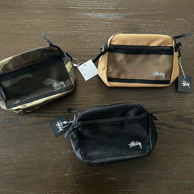 STU small bag