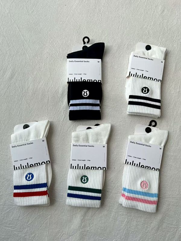 lullu socks