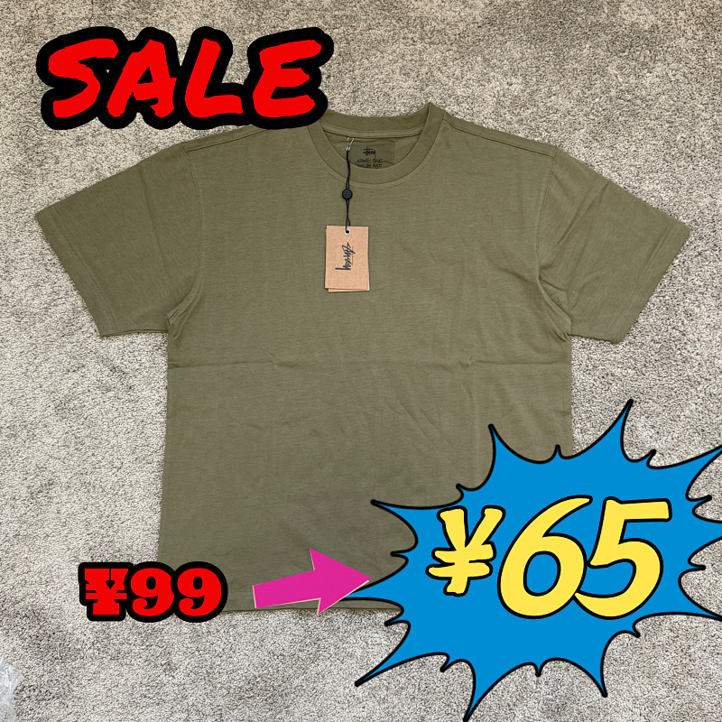 Stu Blank Navy Green Tee