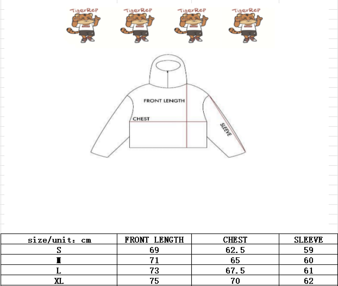 FW25 Suplogo