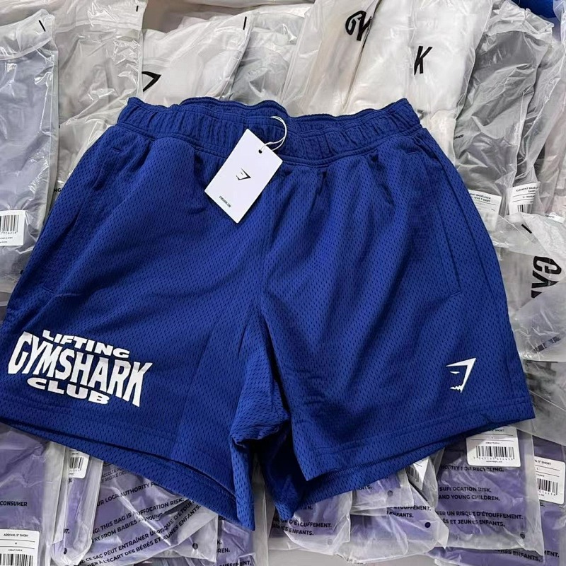 GYMSHARK lifting mens 5"