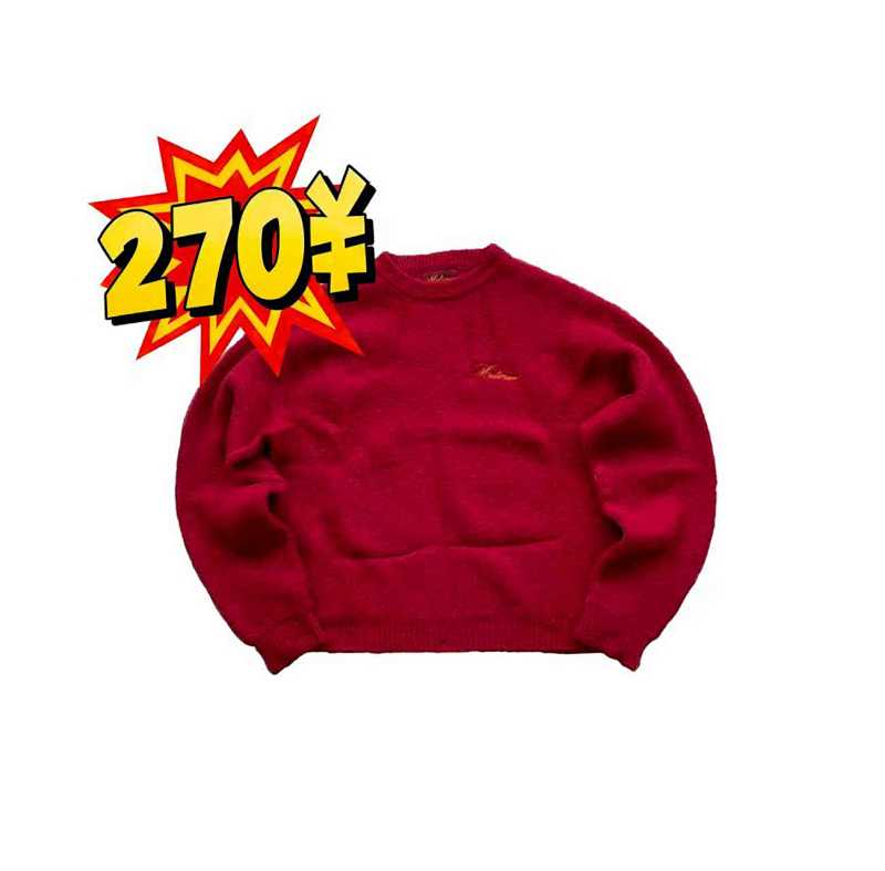 Mu*imer Knit - Red