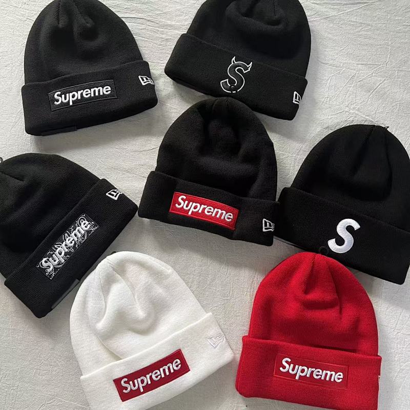 SUP beanie