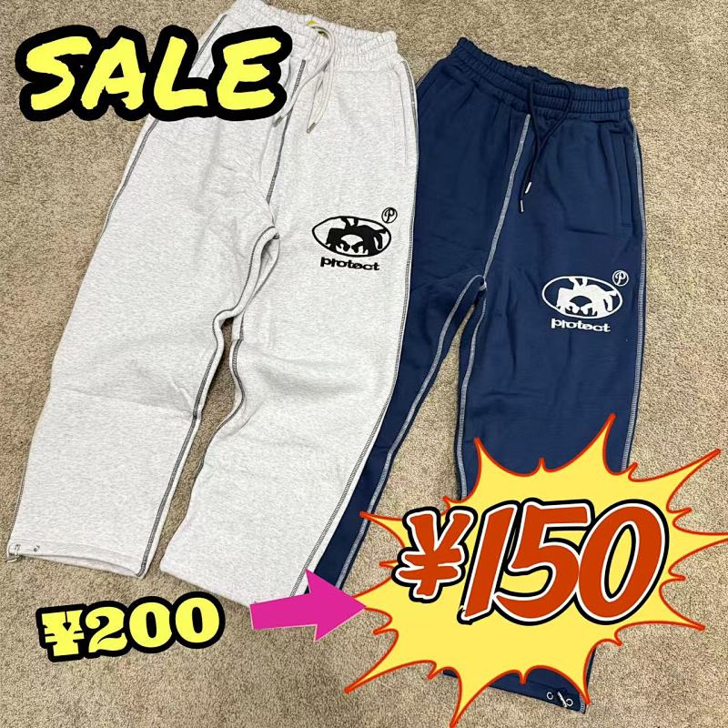 Pro*ect Blue/white Jogger